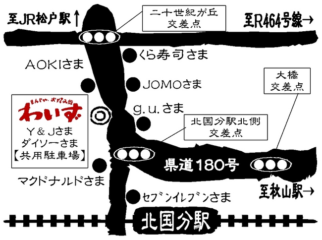 松戸地図.jpg
